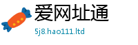 2025新资料免费大全采2025年免费资料大全最新版本